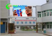 P10 DIP outdoor full color led display