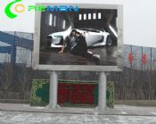 P16 DIP full color led display