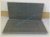 Dot matrix 1R F5