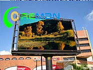 Clear video effect led screen under sunlight led board in Dominica