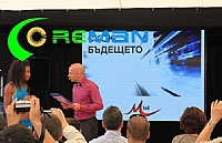 Indoor clear video P4 led screen in Bulgaria