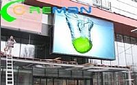P12 multi color led display in Bosnia and Herzegovina